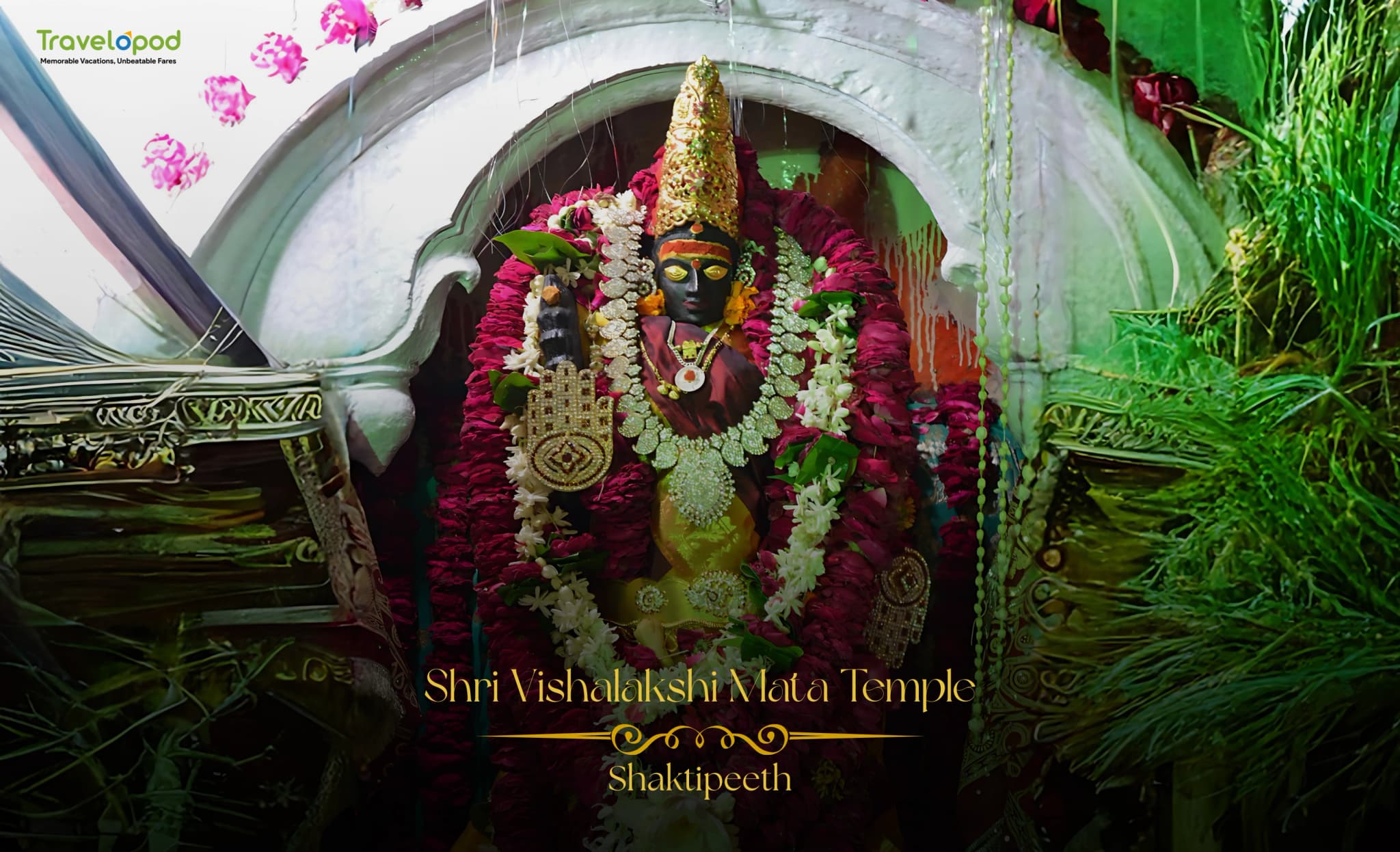 Vishalakshi Temple